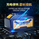 German Iridium rechargeable angle grinder, brushless angle grinder, lithium battery cutting machine, household multi-function polishing and grinding machine, power tool, Xingyao brushless angle grinder, two electric and one charger German Iridium rechargeable angle grinder, brushless angle grinder, lithium battery cutting machine, household multi-function polishing and grinding machine, power tool, Xingyao brushless angle grinder, two electric and one charger