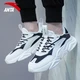 Anta men's shoes sports shoes men's 2023 spring and summer comfortable breathable running shoes casual shoes outdoor thick-soled jogging shoes-4 light rice white/black-recommended 42 Anta men's shoes sports shoes men's 2023 spring and summer comfortable breathable running shoes casual shoes outdoor thick-soled jogging shoes-4 light rice white/black-recommended 42