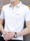 Men antártico Camiseta de manga corta Men antártico Camiseta de manga corta