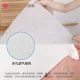 Jie Liya Grace Travel Disposable Bed Sheet Quilt Cover Pillowcase Thickened Four-piece Set Business Travel Travel Hotel Hotel Dirty Disposable Bedding Double Four-piece Set Jie Liya Grace Travel Disposable Bed Sheet Quilt Cover Pillowcase Thickened Four-piece Set Business Travel Travel Hotel Hotel Dirty Disposable Bedding Double Four-piece Set