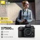 Nikon Nikon D7500 advanced home travel HD digital SLR camera D7500 stand-alone capable of a variety of light environments Nikon Nikon D7500 advanced home travel HD digital SLR camera D7500 stand-alone capable of a variety of light environments