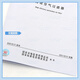 GB 13554-2020 High-efficiency air filter New specifications for equipment engineer HVAC professional examination in 2021
GB 13554-2020 High-efficiency air filter New specifications for equipment engineer HVAC professional examination in 2021