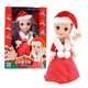 Quite funny talking doll Frozen toy Smart doll Princess Aisha girl toy can sing Ice Princess Barbie doll set big gift box Children's Day gift Second-generation Ice Princess Christmas Quite funny talking doll Frozen toy Smart doll Princess Aisha girl toy can sing Ice Princess Barbie doll set big gift box Children's Day gift Second-generation Ice Princess Christmas