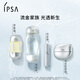 Infusa (IPSA) 200ml toner toner moisturizing moisturizing whitening and freckle removal skin care products birthday gift for girlfriend 
Infusa (IPSA) 200ml toner toner moisturizing moisturizing whitening and freckle removal skin care products birthday gift for girlfriend