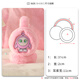 Baosi Korean Egg Boy Party Earmuffs Children's Ear Bags Girls and Boys Winter Warm Ear Protectors to Prevent Cold Ear Warming Ear Hats and Earmuffs Egg Xiaohuang 1 piece (6 years old - suitable for adults) 1 piece 
Baosi Korean Egg Boy Party Earmuffs Children's Ear Bags Girls and Boys Winter Warm Ear Protectors to Prevent Cold Ear Warming Ear Hats and Earmuffs Egg Xiaohuang 1 piece (6 years old - suitable for adults) 1 piece