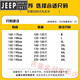 JEEP SPIRIT2023 New Summer Vest Men's Outdoor Lightweight Vest Women's Casual Loose Multi-Pocket Fishing Mesh Vest 8570 Khaki M JEEP SPIRIT2023 New Summer Vest Men's Outdoor Lightweight Vest Women's Casual Loose Multi-Pocket Fishing Mesh Vest 8570 Khaki M