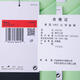 耐克NIKE【滔搏运动】男子AS M NK DF UV HYVERSE SS GCELT恤 HF6169-376 2XL 耐克NIKE【滔搏运动】男子AS M NK DF UV HYVERSE SS GCELT恤 HF6169-376 2XL