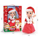 Quite funny talking doll Frozen toy Smart doll Princess Aisha girl toy can sing Ice Princess Barbie doll set big gift box Children's Day gift Second-generation Ice Princess Christmas Quite funny talking doll Frozen toy Smart doll Princess Aisha girl toy can sing Ice Princess Barbie doll set big gift box Children's Day gift Second-generation Ice Princess Christmas