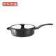 Made in Kyoto, Multi-purpose non-stick pan, thickened 28CM frying pan, general use for gas induction cooker Made in Kyoto, Multi-purpose non-stick pan, thickened 28CM frying pan, general use for gas induction cooker