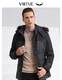 Fushen winter plus velvet thick cotton coat mid-length winter men's hooded cotton jacket large size cotton jacket men's winter style black mixed gray 00JD404HM 48 170/94 Fushen winter plus velvet thick cotton coat mid-length winter men's hooded cotton jacket large size cotton jacket men's winter style black mixed gray 00JD404HM 48 170/94