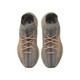 阿迪达斯 adidas【滔搏运动】三叶草男女YEEZY BOOST 380休闲鞋 FX9764 46.5 阿迪达斯 adidas【滔搏运动】三叶草男女YEEZY BOOST 380休闲鞋 FX9764 46.5
