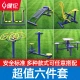 Jianlun JEEANLEAN outdoor fitness equipment outdoor park community square elderly sporting goods sports path six-piece fitness equipment Jianlun JEEANLEAN outdoor fitness equipment outdoor park community square elderly sporting goods sports path six-piece fitness equipment