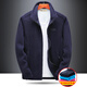 JEEPIC Outdoor Fleece Fleece Men's and Women's Zipper Cardigan Jacket Stand Collar Fall Winter Warm Fleece Three-in-One Liner Dark Blue-Men's XL JEEPIC Outdoor Fleece Fleece Men's and Women's Zipper Cardigan Jacket Stand Collar Fall Winter Warm Fleece Three-in-One Liner Dark Blue-Men's XL