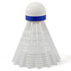 Yonex YONEX nylon badminton resistance training training YY plastic rubber ball M-600 Yonex YONEX nylon badminton resistance training training YY plastic rubber ball M-600