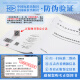 GB/T 686-2023 化学试剂 丙酮 GB/T 686-2023 化学试剂 丙酮