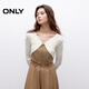 ONLY2023 new winter style versatile irregular cardigan V-neck short sweater for women 12343A015 A43 cream white S
ONLY2023 new winter style versatile irregular cardigan V-neck short sweater for women 12343A015 A43 cream white S
