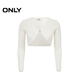 ONLY2023 new winter style versatile irregular cardigan V-neck short sweater for women 12343A015 A43 cream white S
ONLY2023 new winter style versatile irregular cardigan V-neck short sweater for women 12343A015 A43 cream white S