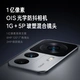 Redmi K50 Extreme Edition Snapdragon 8+ Flagship Processor 100MP Optical Image Stabilization 120W+5000mAh 12GB+256GB Yahei Xiaomi Redmi K50 Ultra Redmi K50 Extreme Edition Snapdragon 8+ Flagship Processor 100MP Optical Image Stabilization 120W+5000mAh 12GB+256GB Yahei Xiaomi Redmi K50 Ultra