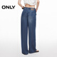ONLY2025 summer new style loose and slim and high wide-leg pants trousers jeans for women 125232055 J3E new retro wash L L pants shortening
ONLY2025 summer new style loose and slim and high wide-leg pants trousers jeans for women 125232055 J3E new retro wash L L pants shortening