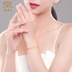 Chinese jewelry gold bracelet women's football gold 999 transfer beads four-leaf clover gold beads Valentine's Day gift for girlfriend rose gift box Chinese jewelry gold bracelet women's football gold 999 transfer beads four-leaf clover gold beads Valentine's Day gift for girlfriend rose gift box