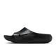 Nike (Nike) REACTX REJUENVEN8 zapatos para hombres, de moda, cómodos, sin deslizamiento, suave, rebote, amortiguación, zapatillas de agarre HV4479-001 40 Nike (Nike) REACTX REJUENVEN8 zapatos para hombres, de moda, cómodos, sin deslizamiento, suave, rebote, amortiguación, zapatillas de agarre HV4479-001 40