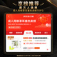 Shunxuan sound insulation noise reduction sleep earplugs for men and women to study and work to prevent snoring and sleep portable 8 pairs of independent packages 
Shunxuan sound insulation noise reduction sleep earplugs for men and women to study and work to prevent snoring and sleep portable 8 pairs of independent packages