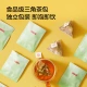 Beijing Tokyo made chrysanthemum cassia seed tea 150g5g*30 wolfberry honeysuckle tea to relieve visual fatigue and stay up late to keep healthy Beijing Tokyo made chrysanthemum cassia seed tea 150g5g*30 wolfberry honeysuckle tea to relieve visual fatigue and stay up late to keep healthy
