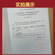 2025 New Standard SL/T 832-2024 Dike Rescue Technology Guidelines China Water Conservancy and Hydropower Publishing House
2025 New Standard SL/T 832-2024 Dike Rescue Technology Guidelines China Water Conservancy and Hydropower Publishing House