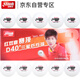 DHS Double Happiness Table Tennis Samsung ABS New Material 40+ 3 Star Professional Game Ball White DHS Double Happiness Table Tennis Samsung ABS New Material 40+ 3 Star Professional Game Ball White