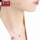 Zhou Dafu ENZO ruby necklace female color treasure 18K gold ruby diamond necklace EZV7957 3399 Zhou Dafu ENZO ruby necklace female color treasure 18K gold ruby diamond necklace EZV7957 3399
