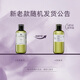 AFU Toner Hydrating Damascena Rose Hydrosol 90ml 
AFU Toner Hydrating Damascena Rose Hydrosol 90ml