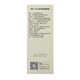 AFU Toner Hydrating Damascena Rose Hydrosol 90ml 
AFU Toner Hydrating Damascena Rose Hydrosol 90ml