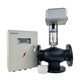 Honeywell s'adapte à l'électricité électrique à trois voies à trois voies soupape de vanne de vanne HVAC HVAC Honeywell s'adapte à l'électricité électrique à trois voies à trois voies soupape de vanne de vanne HVAC HVAC