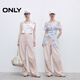 ONLY2025 summer new street solid color high waist loose work bell-bottom jeans for women 125232053 C19 season light pink L L standard trousers length
ONLY2025 summer new street solid color high waist loose work bell-bottom jeans for women 125232053 C19 season light pink L L standard trousers length
