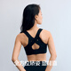 Youkeshu women's underwear women's correction and adjustment sports bra front buckle lifting anti-sagging breathable bra new style 
Youkeshu women's underwear women's correction and adjustment sports bra front buckle lifting anti-sagging breathable bra new style
