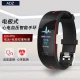 ADZ Health Smart Blood Pressure Bracelet Pulse Heart Rate Alarm Blood Oxygen Detector ECG Pedometer Remote Monitoring Multifunctional Men and Women Waterproof Sports Sleep Elderly Couple Watch Upgraded Technology Red ADZ Health Smart Blood Pressure Bracelet Pulse Heart Rate Alarm Blood Oxygen Detector ECG Pedometer Remote Monitoring Multifunctional Men and Women Waterproof Sports Sleep Elderly Couple Watch Upgraded Technology Red