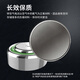 Boyin hearing aid button battery Beilimei zinc air battery imported from the UK for hearing aids *6 capsules 312# 
Boyin hearing aid button battery Beilimei zinc air battery imported from the UK for hearing aids *6 capsules 312#