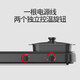 MeiLing MeiLing Shabu-grilled one-piece household electric grill non-stick barbecue pot MeiLing MeiLing Shabu-grilled one-piece household electric grill non-stick barbecue pot
