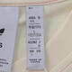 阿迪达斯 (adidas) Originals三叶草2025男子TOC SS TEE针织无领短T KC1429 M 阿迪达斯 (adidas) Originals三叶草2025男子TOC SS TEE针织无领短T KC1429 M