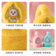 Baosi Korean Egg Boy Party Earmuffs Children's Ear Bags Girls and Boys Winter Warm Ear Protectors to Prevent Cold Ear Warming Ear Hats and Earmuffs Egg Xiaohuang 1 piece (6 years old - suitable for adults) 1 piece 
Baosi Korean Egg Boy Party Earmuffs Children's Ear Bags Girls and Boys Winter Warm Ear Protectors to Prevent Cold Ear Warming Ear Hats and Earmuffs Egg Xiaohuang 1 piece (6 years old - suitable for adults) 1 piece