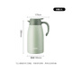 SUPOR termo de vacío para el hogar termo hervidor de gran capacidad botella de agua caliente 304 acero inoxidable 2.0L verde menta SUPOR termo de vacío para el hogar termo hervidor de gran capacidad botella de agua caliente 304 acero inoxidable 2.0L verde menta