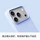 Return to Home iPhone 17 Pro Recycled Material Magsafe Magnetic Protective Case Mobile Phone Case New White 
Return to Home iPhone 17 Pro Recycled Material Magsafe Magnetic Protective Case Mobile Phone Case New White