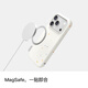Return to Home iPhone 17 Pro Recycled Material Magsafe Magnetic Protective Case Mobile Phone Case New White 
Return to Home iPhone 17 Pro Recycled Material Magsafe Magnetic Protective Case Mobile Phone Case New White