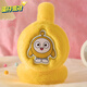 Baosi Korean Egg Boy Party Earmuffs Children's Ear Bags Girls and Boys Winter Warm Ear Protectors to Prevent Cold Ear Warming Ear Hats and Earmuffs Egg Xiaohuang 1 piece (6 years old - suitable for adults) 1 piece 
Baosi Korean Egg Boy Party Earmuffs Children's Ear Bags Girls and Boys Winter Warm Ear Protectors to Prevent Cold Ear Warming Ear Hats and Earmuffs Egg Xiaohuang 1 piece (6 years old - suitable for adults) 1 piece