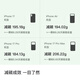 Return to Home iPhone 17 Pro Recycled Material Magsafe Magnetic Protective Case Mobile Phone Case New White 
Return to Home iPhone 17 Pro Recycled Material Magsafe Magnetic Protective Case Mobile Phone Case New White