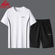 Lake rooster sports suit men's summer short-sleeved T-shirt new elastic comfortable breathable thin section quick-drying casual underwear 8805 black 3XL about 145-160 catties Lake rooster sports suit men's summer short-sleeved T-shirt new elastic comfortable breathable thin section quick-drying casual underwear 8805 black 3XL about 145-160 catties