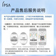 Infusa (IPSA) 200ml toner toner moisturizing moisturizing whitening and freckle removal skin care products birthday gift for girlfriend 
Infusa (IPSA) 200ml toner toner moisturizing moisturizing whitening and freckle removal skin care products birthday gift for girlfriend