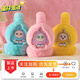 Baosi Korean Egg Boy Party Earmuffs Children's Ear Bags Girls and Boys Winter Warm Ear Protectors to Prevent Cold Ear Warming Ear Hats and Earmuffs Egg Xiaohuang 1 piece (6 years old - suitable for adults) 1 piece 
Baosi Korean Egg Boy Party Earmuffs Children's Ear Bags Girls and Boys Winter Warm Ear Protectors to Prevent Cold Ear Warming Ear Hats and Earmuffs Egg Xiaohuang 1 piece (6 years old - suitable for adults) 1 piece