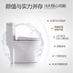 Xijian HOROW jet siphon toilet mute and deodorant dual-stage water-saving toilet C268 toilet 400 pit distance CMTX-8408 Xijian HOROW jet siphon toilet mute and deodorant dual-stage water-saving toilet C268 toilet 400 pit distance CMTX-8408