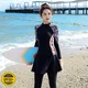 Yifu diving suit female split sunscreen tight jellyfish snorkeling suit long-sleeved trousers surfing suit swimsuit hot spring quick-drying suit black 2XL Yifu diving suit female split sunscreen tight jellyfish snorkeling suit long-sleeved trousers surfing suit swimsuit hot spring quick-drying suit black 2XL